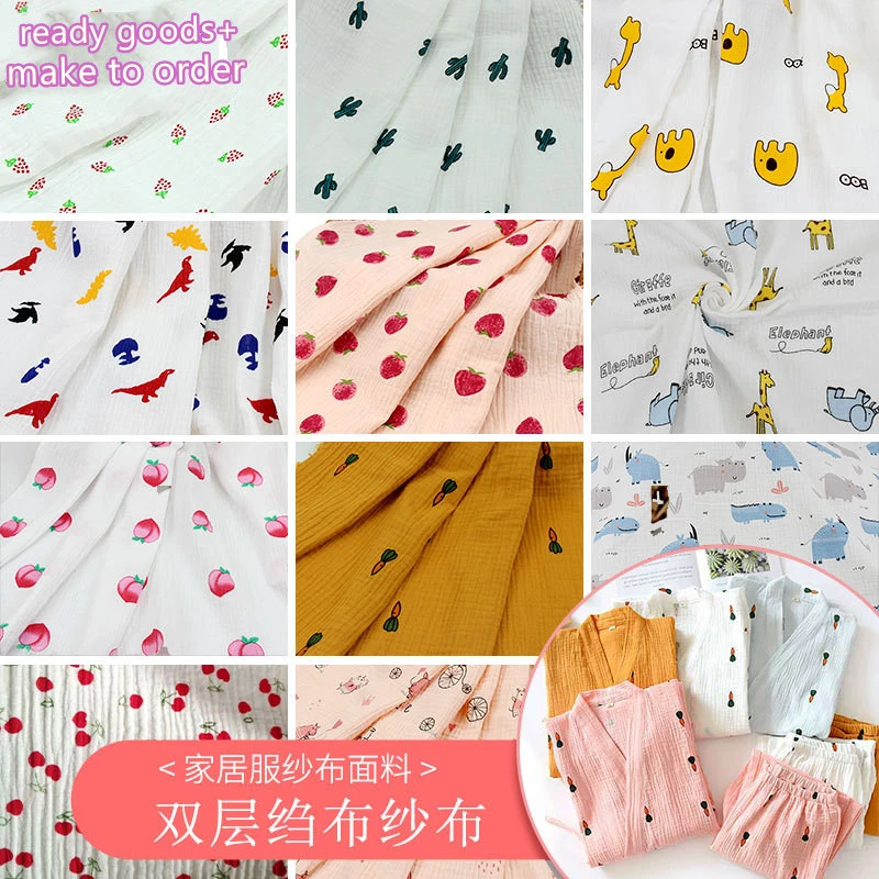 Baby Muslin Cotton Crushed Crepe Gauze Cloth Material Shirt Fabric for Children Kids Blankets Cotton Fabric Baby